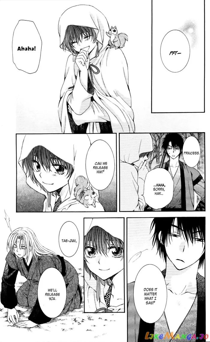Yona of the Dawn Chapter 55 image 28_optimized